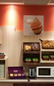 Туры в отель Ace Hotel Salon de Provence Туры в отель Ace Hotel Salon de Provence