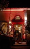 Туры в отель Vieja Posada Hotel Historico Туры в отель Vieja Posada Hotel Historico