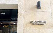 Туры в отель Urbanstay Boutique Ikseon Туры в отель Urbanstay Boutique Ikseon