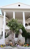 Туры в отель Meryem's Hotel Туры в отель Meryem's Hotel