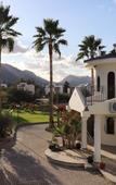 Туры в отель Meryem's Hotel Туры в отель Meryem's Hotel