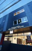 Туры в отель WELLCABIN TENJIN - Male Only Туры в отель WELLCABIN TENJIN - Male Only