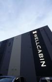 Туры в отель WELLCABIN TENJIN - Male Only Туры в отель WELLCABIN TENJIN - Male Only