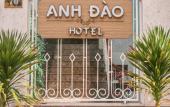 Туры в отель Anh Dao Hotel Туры в отель Anh Dao Hotel
