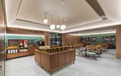 Туры в отель Orange Hotel (Jinan CBD China Resources Land Plaza) Туры в отель Orange Hotel (Jinan CBD China Resources Land Plaza)