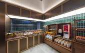 Туры в отель Orange Hotel (Jinan CBD China Resources Land Plaza) Туры в отель Orange Hotel (Jinan CBD China Resources Land Plaza)