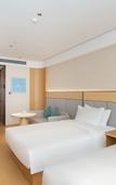 Туры в отель JI Hotel (Guangzhou Huangpu Wenchong) Туры в отель JI Hotel (Guangzhou Huangpu Wenchong)