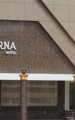 Туры в отель Arna Hotel Туры в отель Arna Hotel