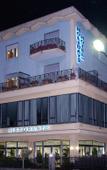 Туры в отель Hotel Holidays Туры в отель Hotel Holidays