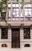Туры в отель Numa Granada Vega Туры в отель Numa Granada Vega