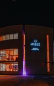 Туры в отель Hotel Restaurant & Spa Le Meez Туры в отель Hotel Restaurant & Spa Le Meez