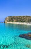 Туры в отель Solmaris Tropea - Rooms & Suites Туры в отель Solmaris Tropea - Rooms & Suites