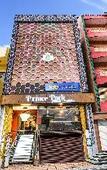 Туры в отель Fabhotel Prince Park Туры в отель Fabhotel Prince Park