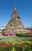 Туры в отель Athenee Hotel Vientiane Туры в отель Athenee Hotel Vientiane