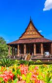 Туры в отель Athenee Hotel Vientiane Туры в отель Athenee Hotel Vientiane