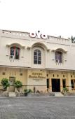 Туры в отель Hotel O otel Graha Prima Туры в отель Hotel O otel Graha Prima