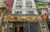 Туры в отель My My Hotel 2 Туры в отель My My Hotel 2