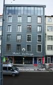 Туры в отель Kafkasya Hotel Туры в отель Kafkasya Hotel