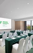 Туры в отель Holiday Inn QUANZHOU DONGHAI by IHG Туры в отель Holiday Inn QUANZHOU DONGHAI by IHG