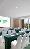 Туры в отель Holiday Inn QUANZHOU DONGHAI by IHG Туры в отель Holiday Inn QUANZHOU DONGHAI by IHG