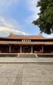 Туры в отель Holiday Inn QUANZHOU DONGHAI by IHG Туры в отель Holiday Inn QUANZHOU DONGHAI by IHG