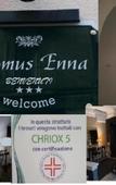 Туры в отель Domus Enna Туры в отель Domus Enna