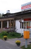 Туры в отель Kuntoranta Туры в отель Kuntoranta