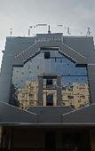 Туры в отель The Dolphin Park Hotel Туры в отель The Dolphin Park Hotel