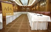 Туры в отель Hotel Afa Туры в отель Hotel Afa