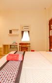 Туры в отель Emilia Homestay Туры в отель Emilia Homestay