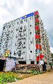 Туры в отель FabHotel SRH Туры в отель FabHotel SRH