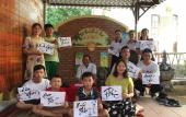 Туры в отель Hue Lotus Homestay Туры в отель Hue Lotus Homestay