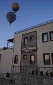 Туры в отель Pashahan Hotel Туры в отель Pashahan Hotel