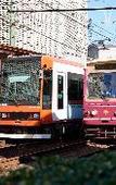 Туры в отель Tabist A Mirai Oji Туры в отель Tabist A Mirai Oji