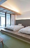 Туры в отель Hotel Forest Guardian Nishiyama Kyoto Туры в отель Hotel Forest Guardian Nishiyama Kyoto