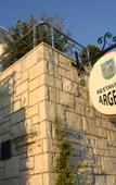 Туры в отель Villa Azzurra Туры в отель Villa Azzurra