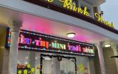 Туры в отель THOI BINH HOTEL Туры в отель THOI BINH HOTEL