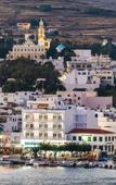Туры в отель Nama Boutique Hotel Туры в отель Nama Boutique Hotel