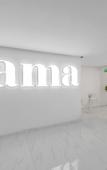 Туры в отель Nama Boutique Hotel Туры в отель Nama Boutique Hotel