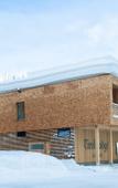 Туры в отель Tirol Lodge Туры в отель Tirol Lodge