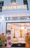 Туры в отель TAN HANH HOTEL Туры в отель TAN HANH HOTEL