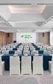 Туры в отель Holiday Inn TONGXIANG by IHG Туры в отель Holiday Inn TONGXIANG by IHG