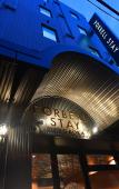 Туры в отель FORBELL STAY YURIGAOKA Туры в отель FORBELL STAY YURIGAOKA