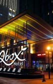 Туры в отель Funiu Mountain Hotel Туры в отель Funiu Mountain Hotel
