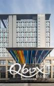 Туры в отель Funiu Mountain Hotel Туры в отель Funiu Mountain Hotel