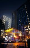 Туры в отель Funiu Mountain Hotel Туры в отель Funiu Mountain Hotel