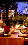 Туры в отель Kyoto Grand Туры в отель Kyoto Grand