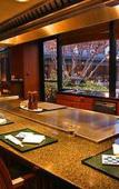 Туры в отель Kyoto Grand Туры в отель Kyoto Grand