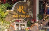 Туры в отель Roza Palace Туры в отель Roza Palace