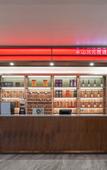 Туры в отель Shanshui Garden Hotel (Pingyao Ancient City Branch) Туры в отель Shanshui Garden Hotel (Pingyao Ancient City Branch)